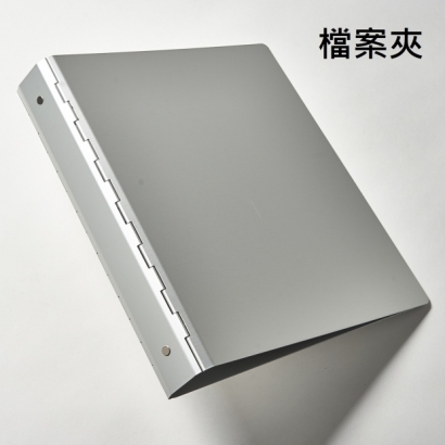 瑞成 _ 174_w.jpg